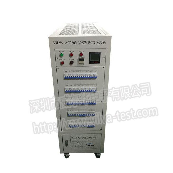 AC380V-30KW-RCD負(fù)載箱
