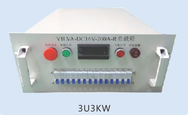 機架式負載箱
