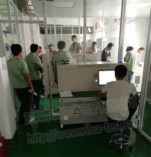 繼電器檢測圖